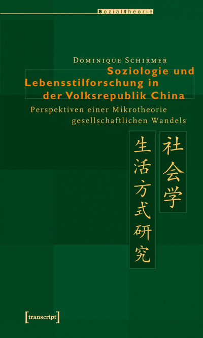 Cover des Buchs: Soziologie und Lebensstilforschung in der Volksrepublik China