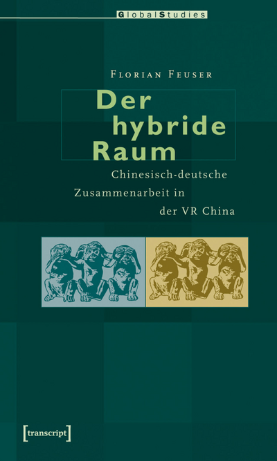 Cover of book: Der hybride Raum
