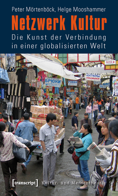 Cover of book: Netzwerk Kultur