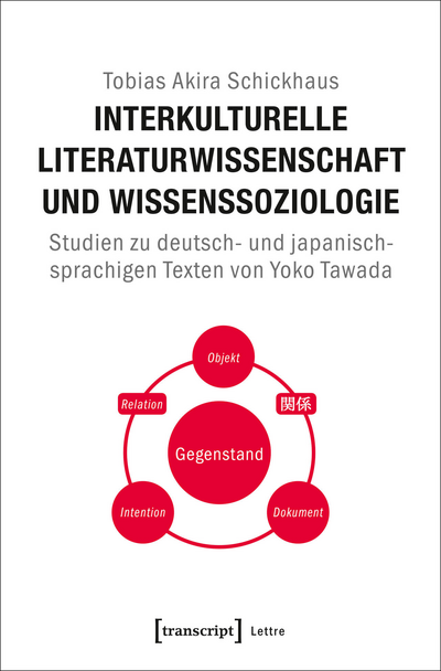 Cover des Buchs: Interkulturelle Literaturwissenschaft und Wissenssoziologie