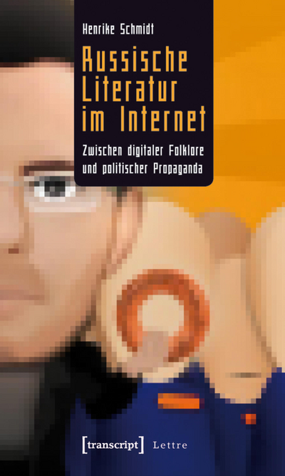 Cover of book: Russische Literatur im Internet