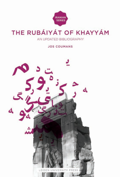 Cover des Buchs: The Rubáiyát of Omar Khayyám