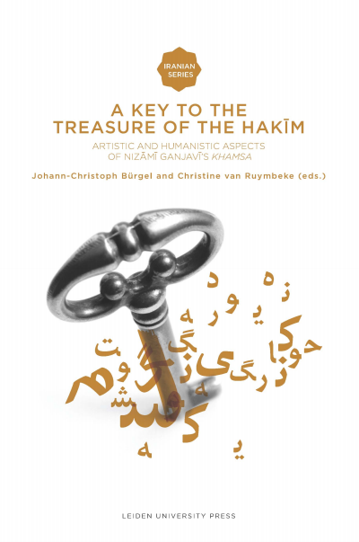 Cover des Buchs: A Key to the Treasure of the Hakim