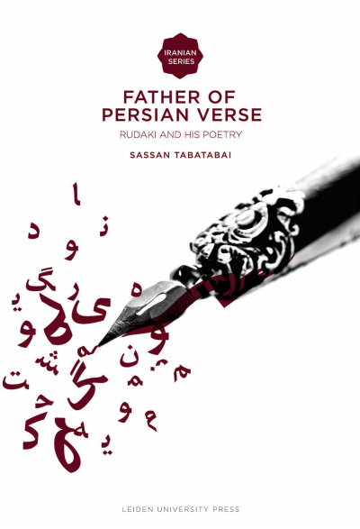 Cover des Buchs: Father of Persian Verse
