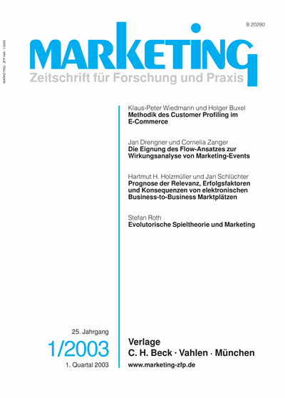 Cover der Ausgabe: Marketing ZFP Jahrgang 25 (2003), Heft 1