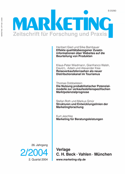 Cover der Ausgabe: Marketing ZFP Jahrgang 26 (2004), Heft 2
