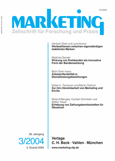Cover der Ausgabe: Marketing ZFP Jahrgang 26 (2004), Heft 3