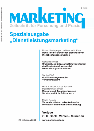 Cover der Ausgabe: Marketing ZFP Jahrgang 26 (2004), Heft Sonderheft 2004