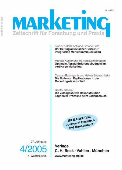 Cover der Ausgabe: Marketing ZFP Jahrgang 27 (2005), Heft 4