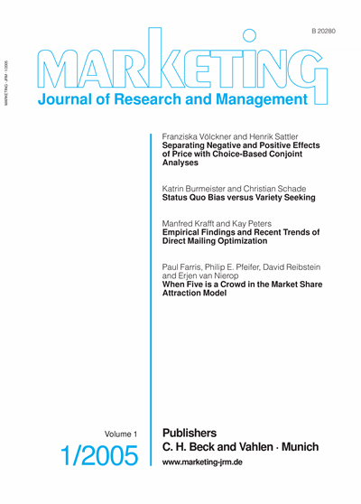 Cover der Ausgabe: Marketing ZFP Jahrgang 27 (2005), Heft JRM 1
