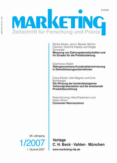 Cover der Ausgabe: Marketing ZFP Jahrgang 29 (2007), Heft 1