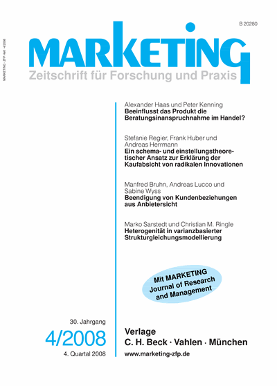 Cover der Ausgabe: Marketing ZFP Jahrgang 30 (2008), Heft 4