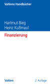 Cover of book: Finanzierung