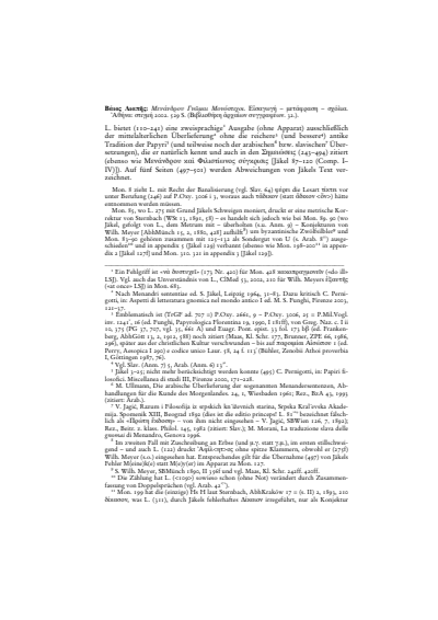 Cover der Ausgabe: Gnomon Jahrgang 77 (2005), Heft 8