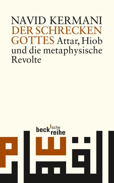Cover des Buchs: Der Schrecken Gottes