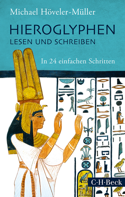 Cover of book: Hieroglyphen lesen und schreiben