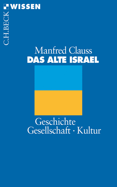 Cover des Buchs: Das alte Israel