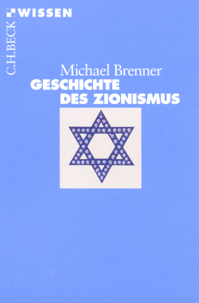 Cover of book: Geschichte des Zionismus