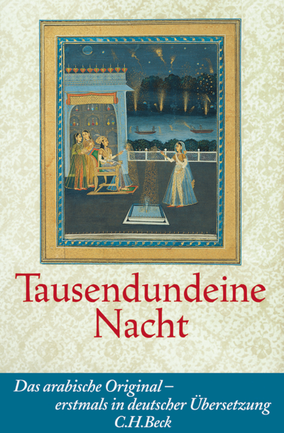 Cover of book: Tausendundeine Nacht