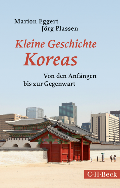 Cover des Buchs: Kleine Geschichte Koreas