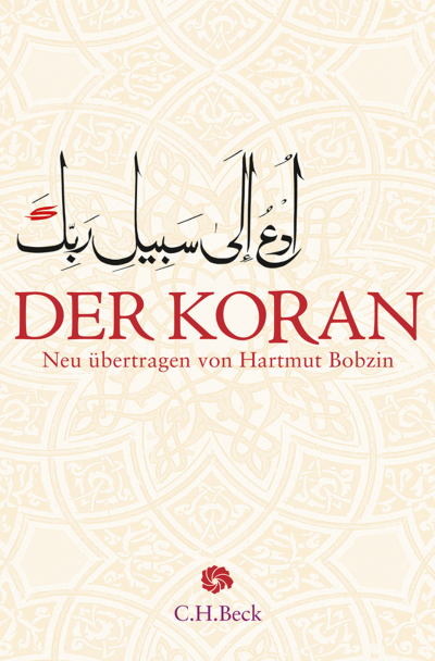 Cover of book: Der Koran