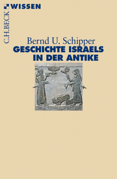 Cover of book: Geschichte Israels in der Antike