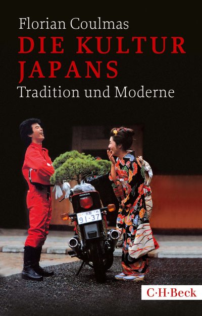 Cover des Buchs: Die Kultur Japans