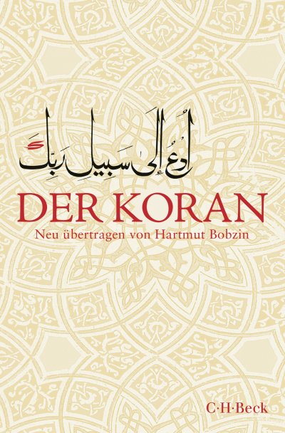 Cover of book: Der Koran