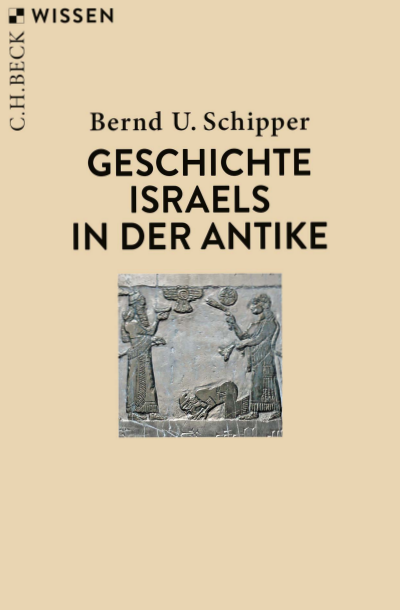 Cover of book: Geschichte Israels in der Antike