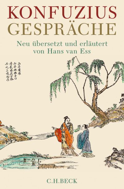 Cover of book: Gespräche