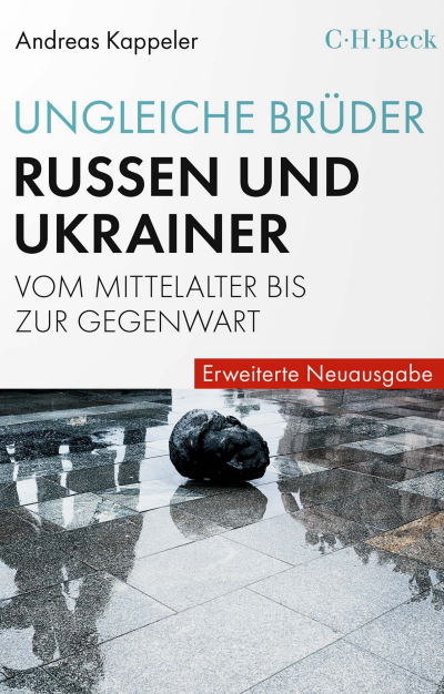 Cover of book: Ungleiche Brüder
