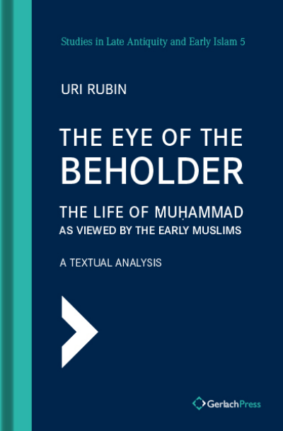 Cover of book: The Eye of the Beholder