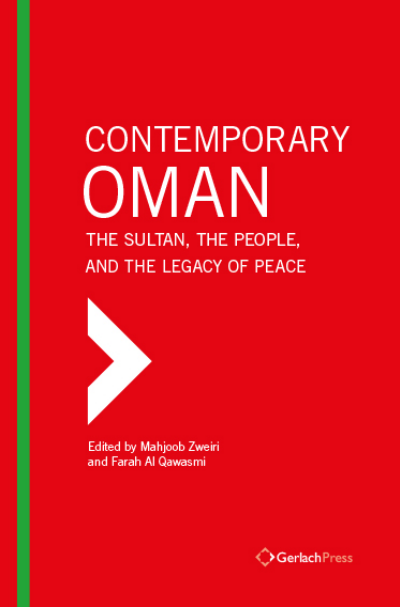 Cover of book: Contemporary Oman