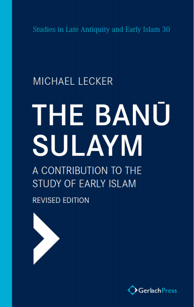 Cover of book: The Banū Sulaym