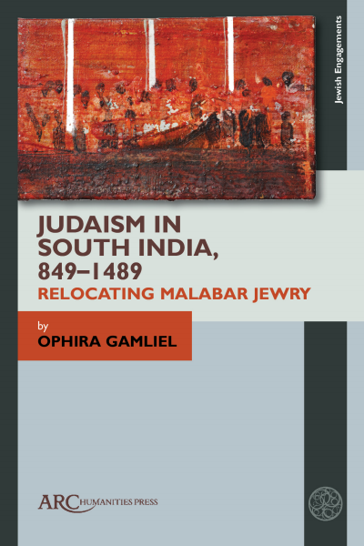 Cover of book: Judaism in South India, 849–1489