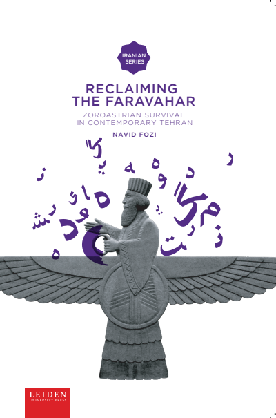 Cover of book: Reclaiming The Faravahar