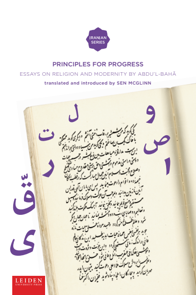 Cover des Buchs: Principles for Progress