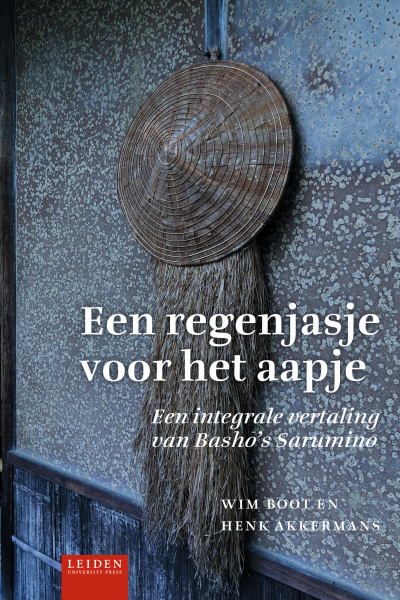 Cover of book: Een regenjasje voor het aapje