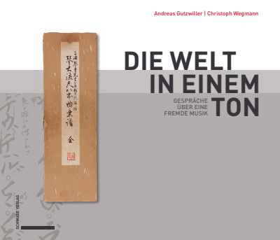 Cover of book: Die Welt in einem Ton