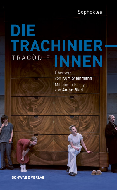 Cover of book: Die Trachinierinnen