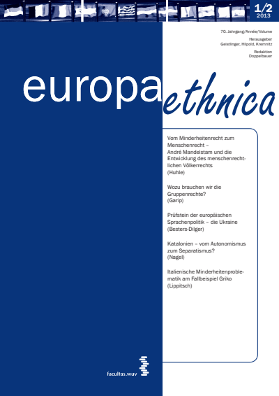 Cover of Volume: europa ethnica Volume 70 (2013), Edition 1-2