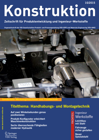 Cover der Ausgabe: Konstruktion Jahrgang 67 (2015), Heft 10