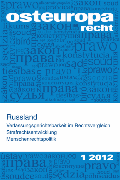 Cover der Ausgabe: OER Osteuropa Recht Jahrgang 58 (2012), Heft 1