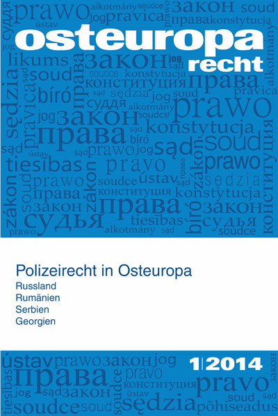 Cover der Ausgabe: OER Osteuropa Recht Jahrgang 60 (2014), Heft 1