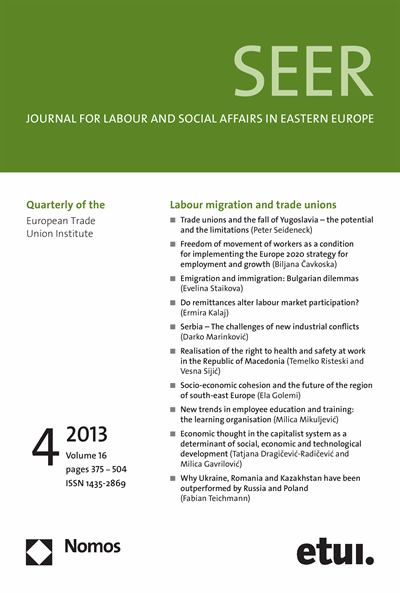 Cover of Volume: SEER Journal for Labour and Social Affairs in Eastern Europe Volume 16 (2013), Edition 4