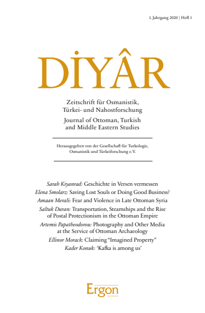Cover of Volume: DIYÂR Volume 1 (2020), Edition 1