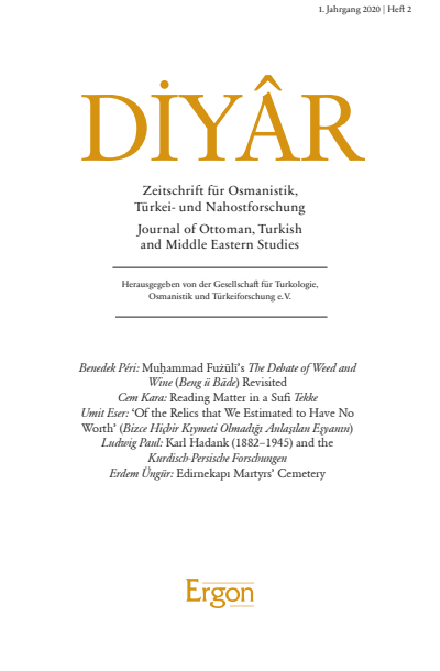 Cover of Volume: DIYÂR Volume 1 (2020), Edition 2