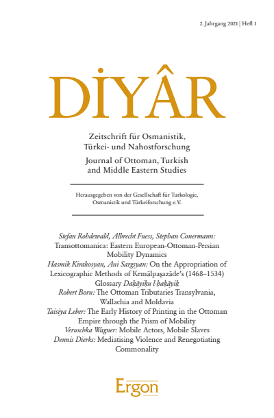 Cover of Volume: DIYÂR Volume 2 (2021), Edition 1