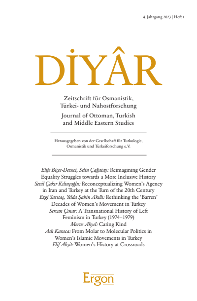 Cover of Volume: DIYÂR Volume 4 (2023), Edition 1
