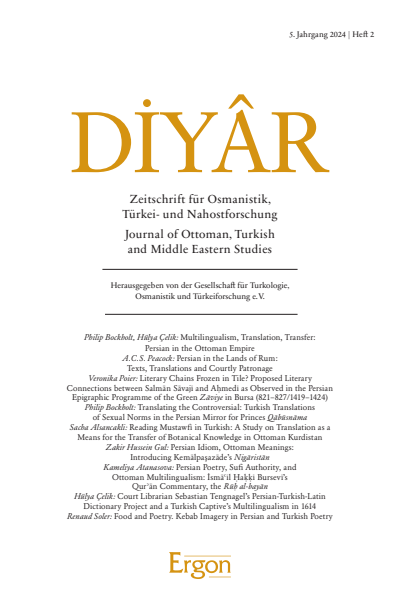 Cover of Volume: DIYÂR Volume 5 (2024), Edition 2